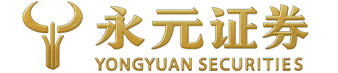 联华证券有限责任公司